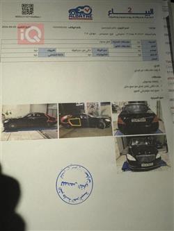 مرسيدس بنز S-Class